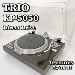 1352【希少 名機】TRIO KP-5050 レコードプレーヤー カートリッジ 270C-II KENWOOD ケンウッド ダイレクトドライブターンテーブル