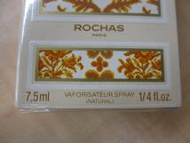 ★☆未開封　香水　ロシャス　マダムロシャス　パルファム　7.5ml　ROCHAS MADAME ROCHAS　PARFUM☆★_画像5