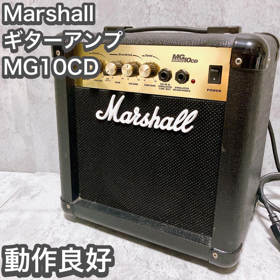 Yahoo!オークション -「marshall mg10」の落札相場・落札価格