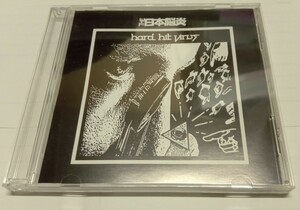 THE 日本脳炎 『hard hit virus』 非売品 THE BACILLUS BRAINS ルースターズ ミッシェルガンエレファント THE BIRTHDAY チバユウスケ