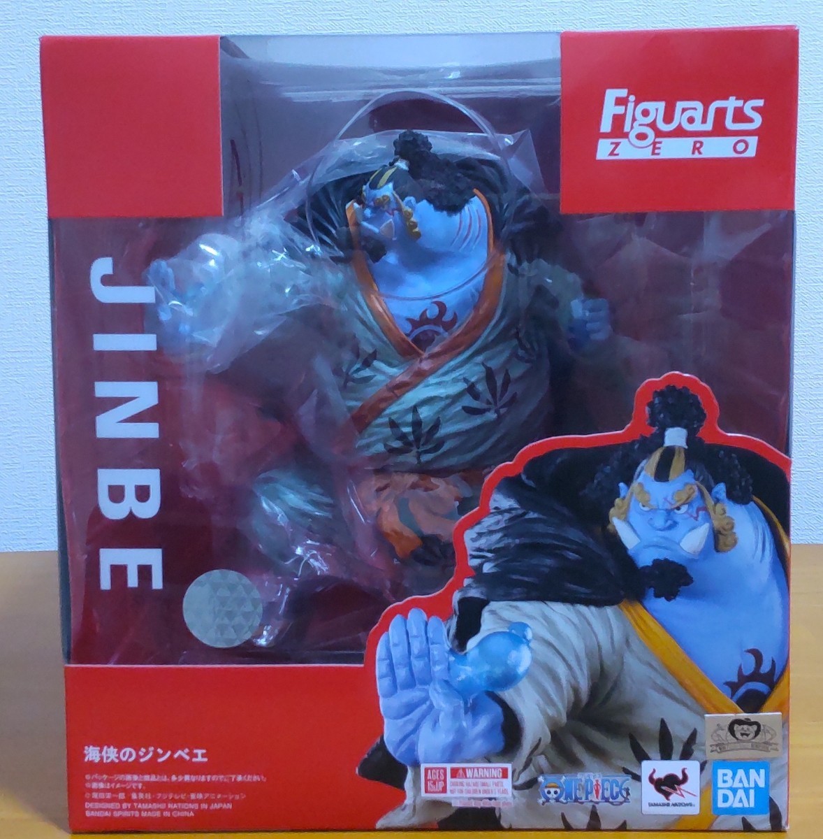 正規品安心保証 【中古】バンダイ フィギュアーツZERO 藤虎 イッショウ