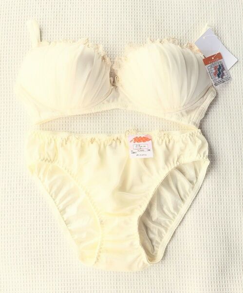 ◇新品◇ワイヤレス ランジェリー セット◇L◇