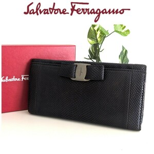 フェラガモ Salvatore Ferragamo ヴァラ ヴィンテージ 本革 レザー 長財布 ウォレット ブラック 黒 ネイビー ブルー 青 紺 イタリア製