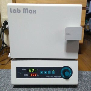 ヨシダ ファーネス ラボマックス Lab max 300 歯科技工 電気炉 焼却炉