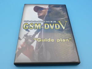 *DVD гид передний рисовое поле Biwa-ko!GSM-DVD Ⅴ no. 5.