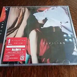 ★メール便無料★新品 CIVI|IAN 正者 / 行進 CD+DVD