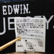 EDWIN　JERSEYS　スウエットパンツ　メンズM　81㎝　霜降り　ネイビー　モクブルー　エドウィンジャージーズ　ERE04　M相当　230901-22_画像8