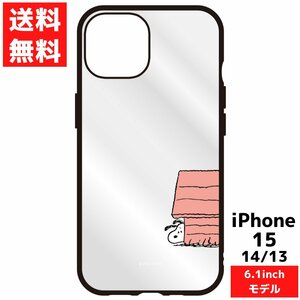 iPhone 15 14 13 対応 ケース スヌーピー ドッグハウス クリア スマホ ケース カバー アイフォン ピーナッツ IIIIfit Clear