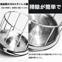 s カメ 給餌ボウル 爬虫類 ペットボウル 亀 かめのえさ 摂食皿 食器 ステンレス 円型ケージ 餌入れ 水入れ 多機能 ヘビ トカゲ_画像4