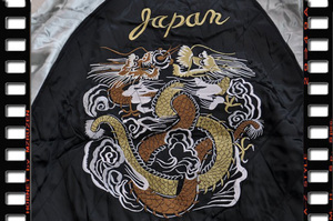  атлас Japanese sovenir jacket twin Dragon M размер новый товар Hsu алый a