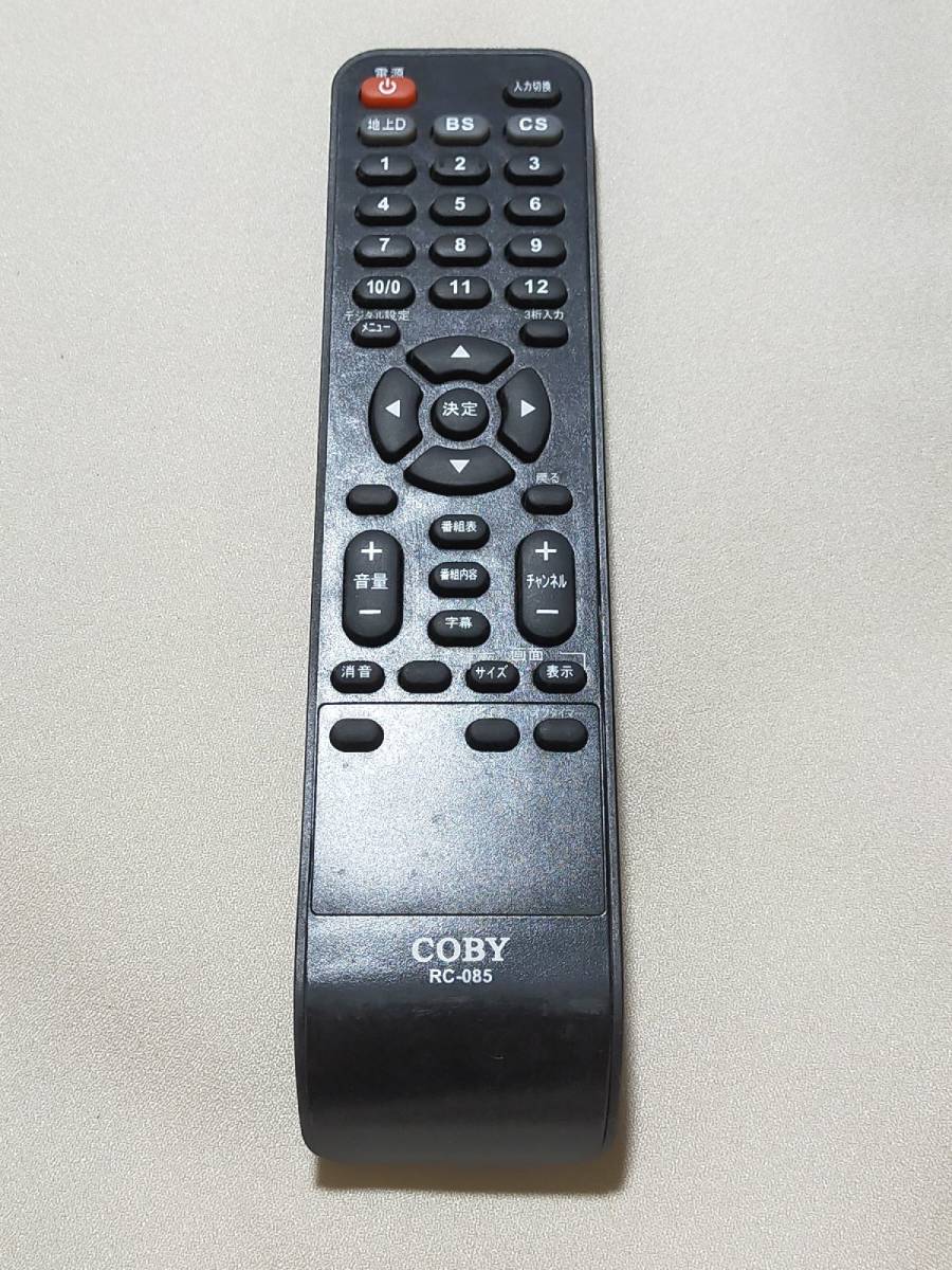 COBY テレビの値段と価格推移は？｜3件の売買データからCOBY テレビの