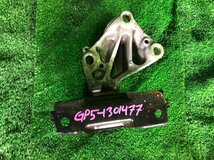 H29年 GP5 FIT/フィット HV(ハイブリッド) 後期 エンジンマウント 2点 中古品 即決 1301477 230915 MA ヤード棚_画像3