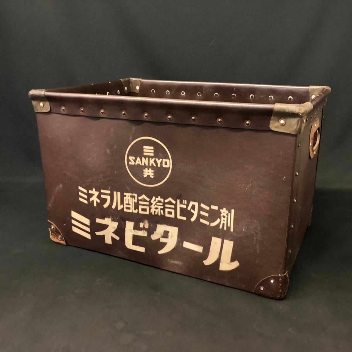 ヤフオク!  昭和レトロ ボテ箱の落札相場・落札価格