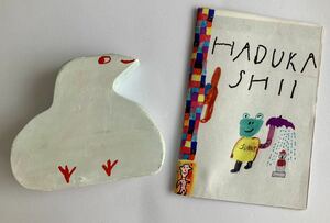 Mogu Takahashi　オブジェ　作品　&　ZINE「HADUKASHII」