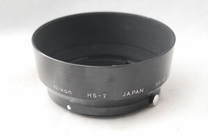 ☆Nikon レンズフード HS-2 Nikkor Auto 50mm 1:2 ニコン (3)