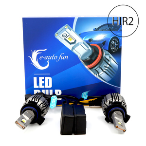 LEDヘッドライト HIR2 DC12V 16000ルーメン 6000K ホワイト 車検対応 光軸調整可 2本セット 1年保証