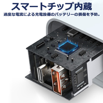 USB充電器 Type-C/PD/20W Type-A/QC3.0/18W 2ポート同時充電 ホワイト Lightning充電ケーブル付 1年保証[M便 1/3]_画像5