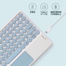 ワイヤレスキーボード ホワイト Bluetooth ブルートゥース USB充電式 コンパクト 薄型 90日保証[M便 1/2]_画像6