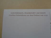 海外絵葉書　ドイツ・フランクフルト　ゲーテハウス　Goethes Geburtshaus vor dem Umbau von 1755_画像3