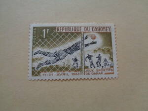 da ho me stamp 1963 year Dakar departure. sport game * soccer * football 1