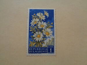 サンマリノ切手　1957年　花シリーズ・Daisies（ひなぎく）　1リラ