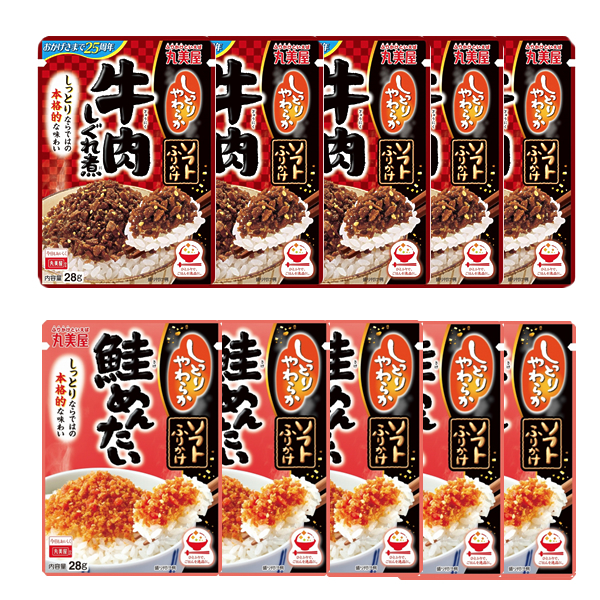 ■丸美屋 ソフトふりかけ■ 牛肉しぐれ煮5袋 + 鮭めんたい5袋■