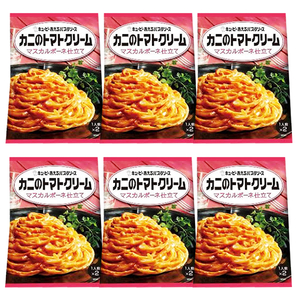 ■キューピー あえるパスタソース　カニのトマトクリーム　6袋■　1袋2パック入り ■