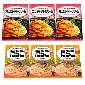 ■キューピー あえるパスタソース　カニのトマトクリーム・たらこ　2種6袋■　1袋2パック入り ■