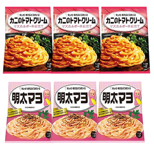 ■キューピー あえるパスタソース　カニのトマトクリーム・明太マヨ　2種6袋■　1袋2パック入り ■