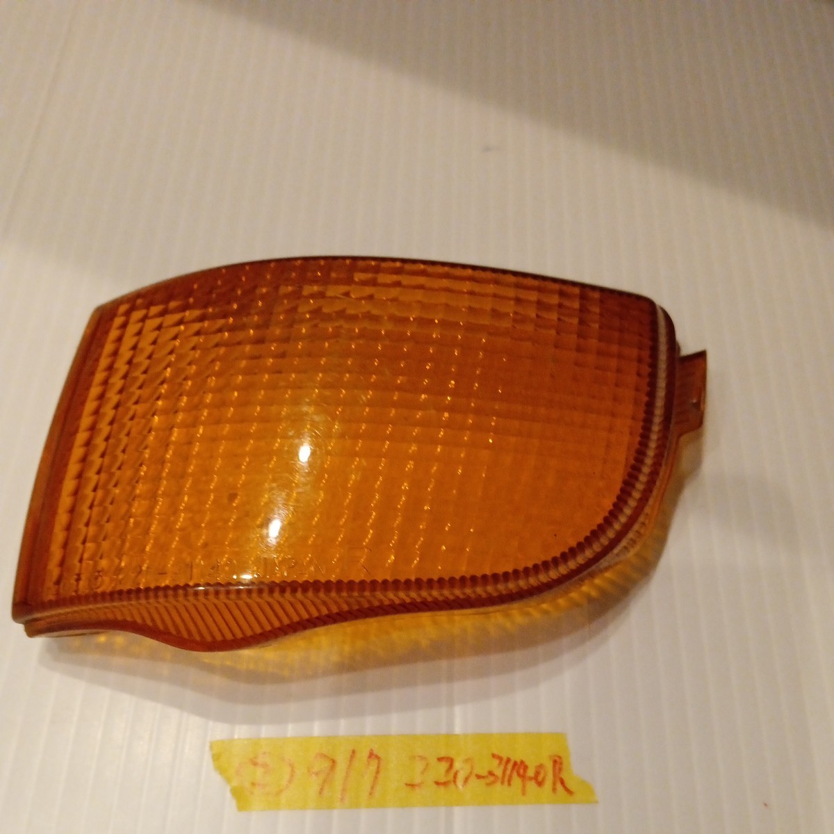 未開封 純正部品 ヤマハ YAMAHA ジョグ80 JOG80 CG80Z スプリング クラッチウェイト1 54V-16626-00 管理No.18086 未開封 純正部品 ヤマハ YAMAHA ジョグ80 JOG80 CG80Z スプリング クラッチウェイト1 54V-16626-00 管理No.18086