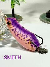 SMITH スミス フロッグ パープル/オレンジ系　 雷魚 ナマズ バス その他に_画像1