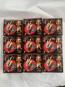 *2696 Kaiyodo fierce battle helmet collection 9 box set collection antique toy miscellaneous goods 