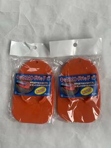 *2714 kick stand pad ya The wa strengthen AB S resin orange 2 piece set 