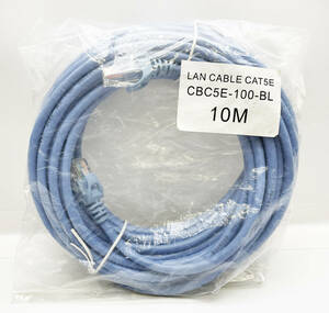 LANケーブル CAT5e 10m ブルー★未使用品