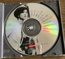 蔡琴【太陽出來了】Tsai Chin ツァイ・チン 台湾歌手 中古品 1991年 CD _画像4