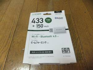 I-O　DATA　WNPU583B