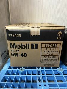 Mobil 1 FS X2 5W-40 4L×6缶 1ケース API SNACEA A3/B3, A3/B4 モービル1 輸入車 ＢＭＷ メルセデス ポルシェ ワーゲン アウディ