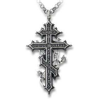 ALCHEMY GOTHIC: BALKAN REVENANT'S CROSS