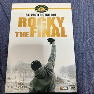 ロッキーザファイナル特別編　DVD