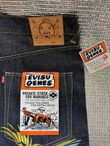 未使用品 EVISU エヴィスジーンズ 刺繍入り 38インチ_画像3