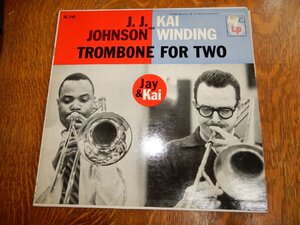 ☆本日目玉特別企画☆LP33☆J.J. JOHNSON And Kai Winding Trombone For Two☆Us Columbia CL742,1955年☆6EYE,深溝☆汚れないレコード