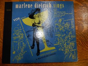 ☆放出企画☆いつの時代でも大人気のスター☆!!SP!! Marlene dietrich　Sings☆マレーネデートリッヒ☆3枚セット