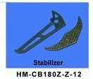 ☆WALKERA　パーツ ☆【HM-CB180Z-Z-12】　Stabllizer☆ (B-3)☆☆スマートレター対応