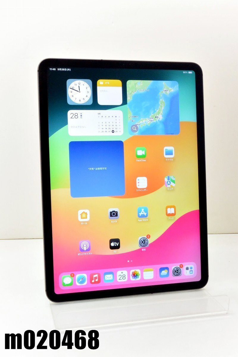 Apple iPad Pro 11インチ 第1世代 Wi-Fi+Cellular 64GB MU0M2J/A SIM