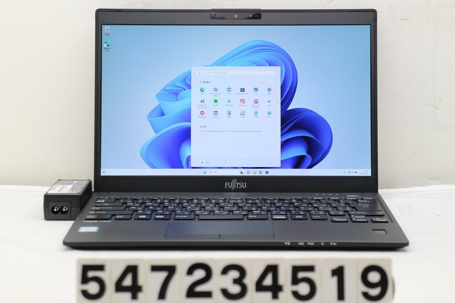 2019年モデルCPU第8世代LIFEBOOK U939/A Win11 Pro-