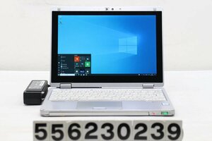 【ジャンク品】Panasonic CF-RZ6RFRVS Core i5 7Y57 1.2GHz/8GB/256GB(SSD)/LTE/Win10 バッテリーロック破損 【556230239】