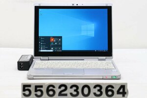 【ジャンク品】Panasonic CF-RZ6RFRVS Core i5 7Y57 1.2GHz/8GB/256GB(SSD)/LTE/Win10 液晶パネル浮きあり 【556230364】