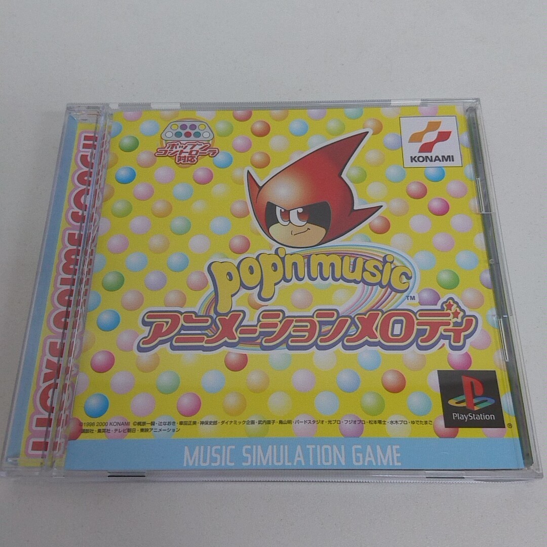 2023年最新】Yahoo!オークション -psポップンミュージックの中古品