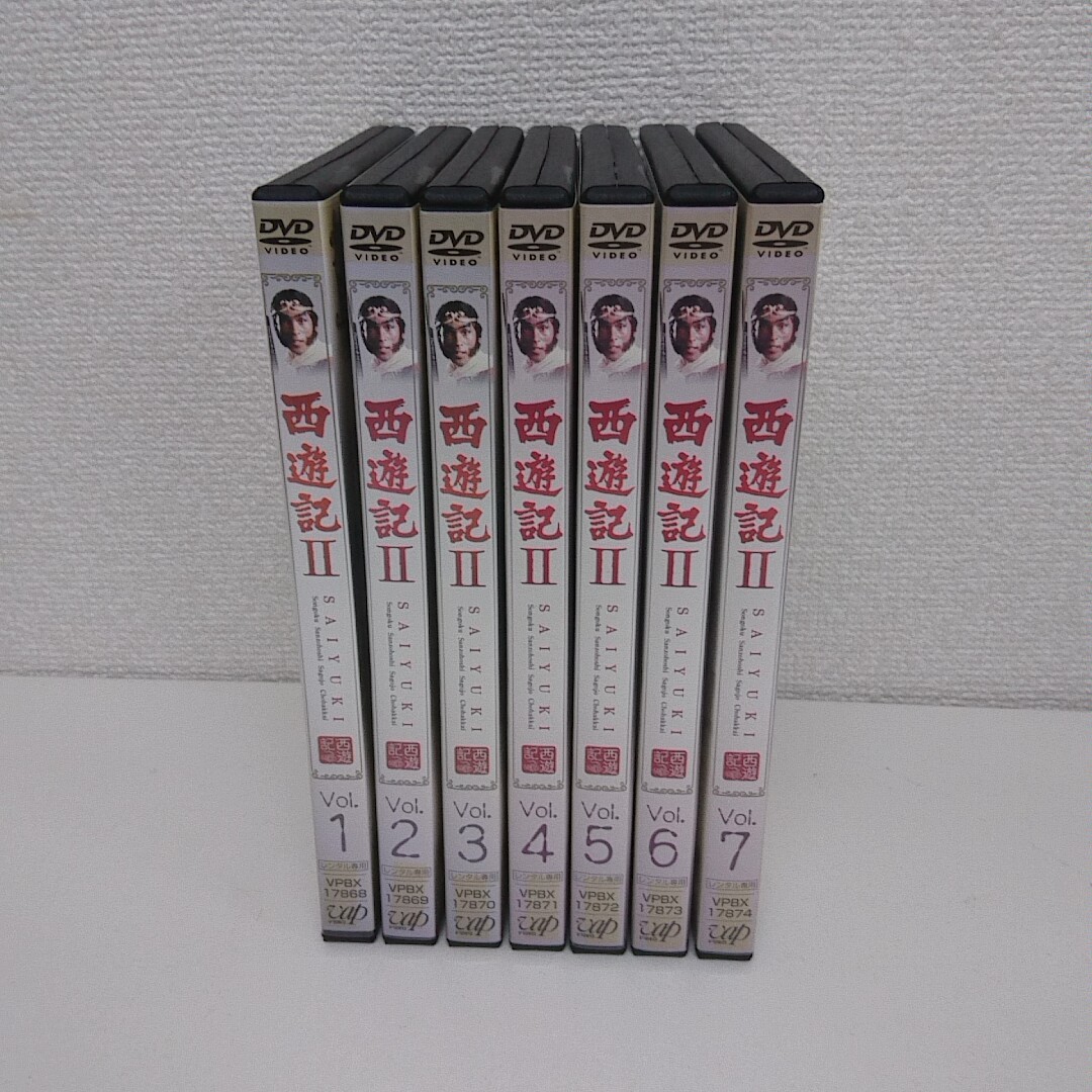 ヤフオク!  堺正章 西遊記の落札相場・落札価格