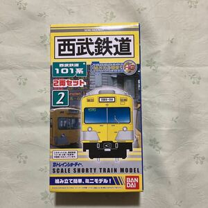 新品未開封　Bトレインショーティー 西武鉄道 101系　未組立 Bトレ